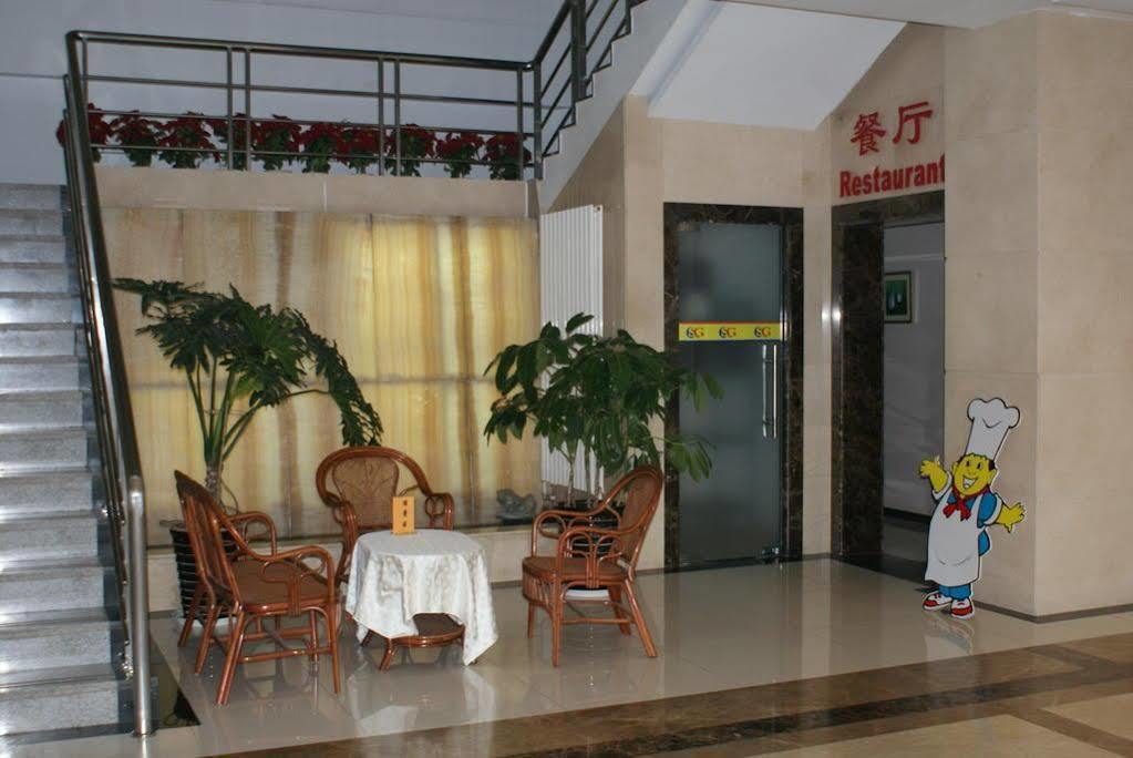 北京升港快捷宾馆酒店 外观 照片